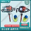 NSF-4.2手提內(nèi)燃螺栓鉆取機(jī)_鐵路養(yǎng)路設(shè)備|生產(chǎn)商