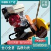 NQG-4.8內(nèi)燃鋸軌機_交通軌道設(shè)備|生產(chǎn)廠家報價