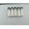 秋水仙堿64-86-8現(xiàn)貨銷售