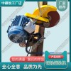 DQG-3.0電動(dòng)鋼軌切軌機(jī)_鐵路工務(wù)器材|生產(chǎn)商報(bào)價(jià)
