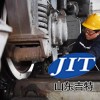 JT-L3111機務(wù)段清洗劑