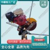 山東_NQG-6.5內(nèi)燃切軌機(jī)_中祺銳_軌道交通設(shè)備
