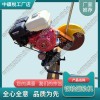 山東_NQG-4.8內(nèi)燃砂輪切軌機(jī)_交通軌道設(shè)備