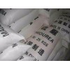 現(xiàn)貨供應(yīng)硫脲廠家直供質(zhì)量保證