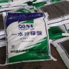 一水檸檬酸無(wú)水檸檬酸廠家現(xiàn)貨供應(yīng)價(jià)格歡迎咨詢