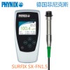 德國菲尼克斯漆膜測厚儀 SURFIX系列膜厚計