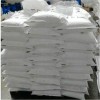 1-萘基重氮-2-羥基-4-磺酸內(nèi)鹽887-76-3