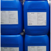 K-100系列工業(yè)級(jí)氟素防油抗脂撥水劑