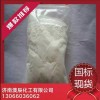 苯甲酸CAS65-85-0