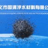 壓縮活性炭和顆?；钚蕴繀^(qū)別選擇