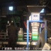 吉林省梅河口市散料一人操作自動(dòng)包裝機(jī)多少錢(qián)