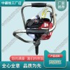 云南ND-4型手提式內(nèi)燃搗固鎬_便攜式內(nèi)燃搗固機(jī)_養(yǎng)路設(shè)備
