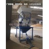 廣東肇慶市100噸每小時(shí)精度高流量磅的排行