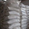 廠家直銷(xiāo)氫氧化鋇代理商直供歡迎咨詢
