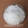 三氯化釓CAS:13450-84-5  六水氯化釓德盛稀土