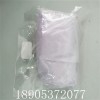 無水氯化釹99.9%純度  實驗用無水氯化釹