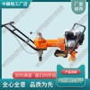 內(nèi)蒙古中祺銳|NLB-300內(nèi)燃螺栓扳手_鐵路養(yǎng)路機械