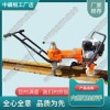 寧夏中祺銳品質(zhì)|NLB-360內(nèi)燃扳手_鐵路工務(wù)器材|廠家