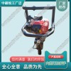 貴州中祺銳|NLB-500內(nèi)燃螺栓扳手_鐵路養(yǎng)路機械