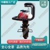 海南中祺銳|Master35手提式內(nèi)燃沖擊扳手_鐵路養(yǎng)路機械
