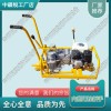 重慶中祺銳|YLB-700液壓雙頭螺栓扳手_交通軌道設(shè)備