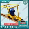 海南FMG-2.2電動(dòng)仿形打磨機(jī)_內(nèi)燃打磨機(jī)_中祺銳