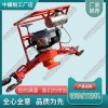 臺(tái)灣FMG-4.4內(nèi)燃仿形磨光機(jī)中祺銳