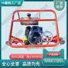 湖南NDM-Ⅰ內(nèi)燃軌端打磨機(jī)_進(jìn)口鋼軌打磨機(jī)_中祺銳
