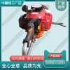 山西SNGM-180手提式內(nèi)燃打磨機(jī)中祺銳
