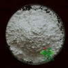 供應(yīng)氫氧化鈰效果好