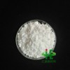 供應(yīng)醋酸釔四水合物 醋酸釔水合物