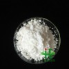 供應(yīng)醋酸鐠價(jià)格 醋酸鐠定制
