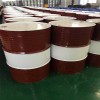正丁基縮水甘油醚 2426-08-6 廠家穩(wěn)定現(xiàn)貨 全國(guó)可發(fā)