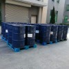 氯丙烯 烯丙基氯107-05-1 全國(guó)可發(fā) 量大優(yōu)惠