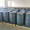 丁酸丁酯 酪酸正丁酯 109-21-7 高品質(zhì)現(xiàn)貨
