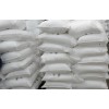 馬來(lái)酸二丁基錫 78-04-6 湖北高品質(zhì)現(xiàn)貨 量大從優(yōu)