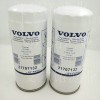 供應(yīng)21707132 沃爾沃燃油濾芯型號(hào)齊全