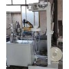 鄭州吹膜機(jī)廠家