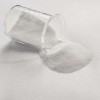 ***胍高品質(zhì)現(xiàn)貨銷售