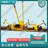 黑龍江YFT-400Ⅱ液壓雙向軌縫調(diào)整器鐵路工程機械