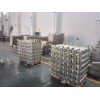 供應(yīng)船舶港工設(shè)施用鋁合金犧牲陽(yáng)極
