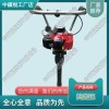 黑龍江SND-23內(nèi)燃沖擊搗固鎬_液壓搗固機(jī)_交通軌道設(shè)備