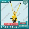 黑龍江YFT-400液壓單向軌縫調(diào)整器_軌距調(diào)整器_中祺銳