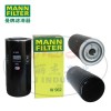 MANN-FILTER(曼牌濾清器)機(jī)油濾、機(jī)油格W962