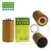 HU1390x液壓濾芯MANN曼牌濾清器機(jī)油濾芯