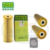 HU947/1x液壓濾芯MANN曼牌濾清器機(jī)油濾芯