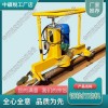 黑龍江DGM-2.2電動仿形打磨機(jī)中祺銳
