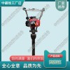 海南NCD-1內(nèi)燃沖擊式搗鎬_2022新型搗固鎬_中祺銳品質(zhì)