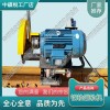 浙江DQG-3電動鋼軌切軌機鐵路養(yǎng)路機械
