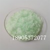 氯化銩結(jié)晶體價(jià)格  氯化銩分解溫度及穩(wěn)定性